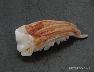 kensakigesoaburi